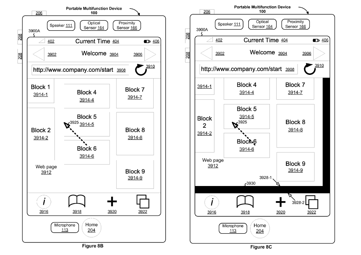 ‘381 특허의 바운스 백 관련 도면